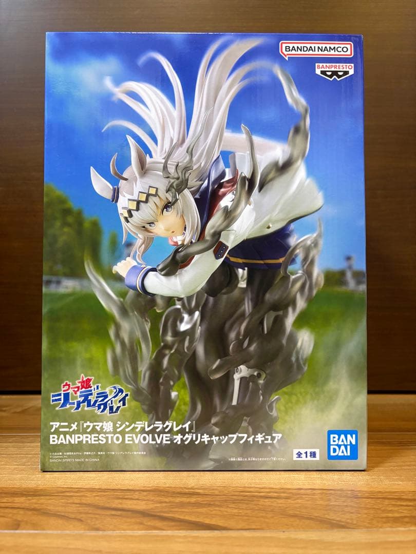 【新品未開封】ウマ娘　オグリキャップ　タマモクロス　カレンチャン　セット