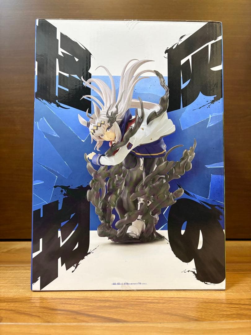 【新品未開封】ウマ娘　オグリキャップ　タマモクロス　カレンチャン　セット