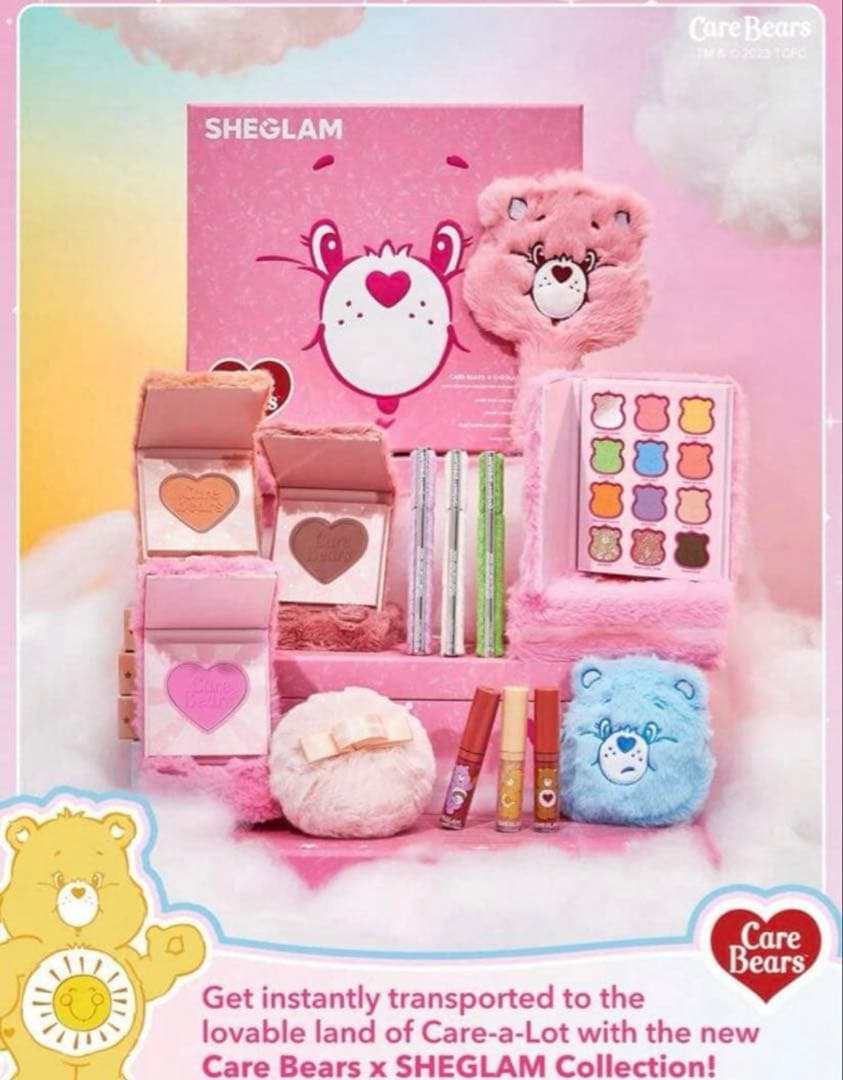 ケアベア　コスメ　メイクボックス　フルセット　化粧品　Care Bears 新品