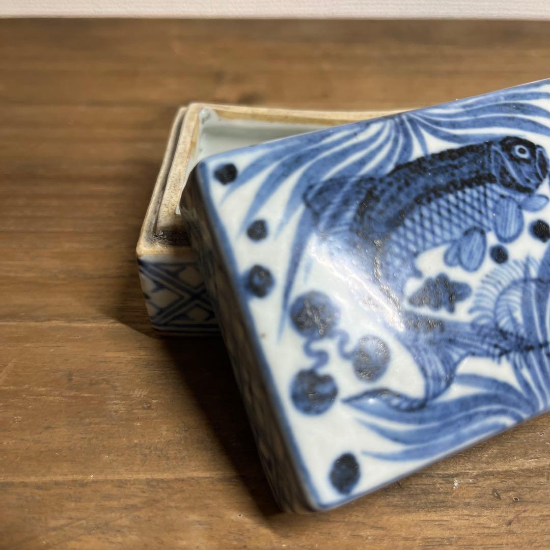 元時代　染付魚藻文香合　元