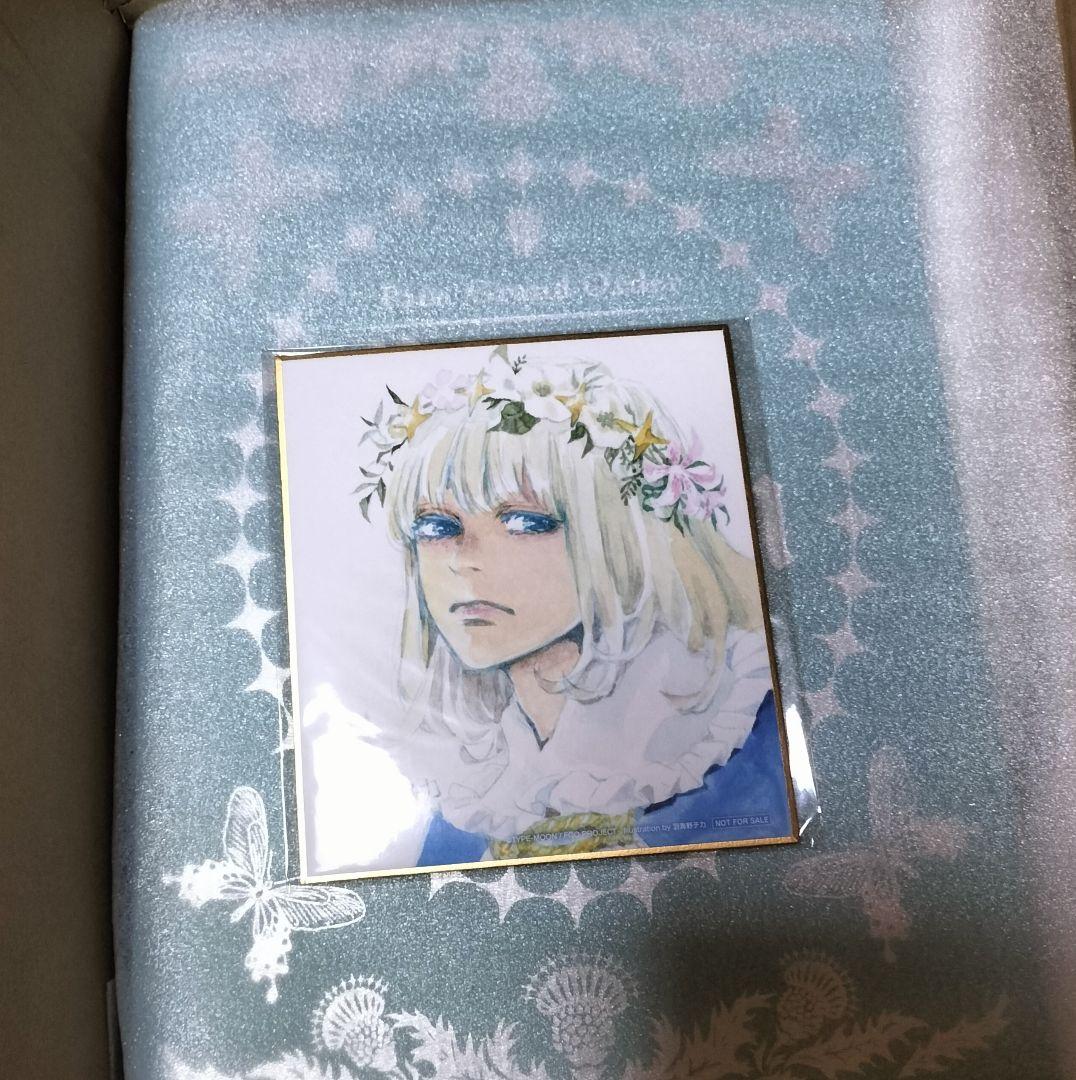 オベロン 第一再臨 ハルモニアブルームドール