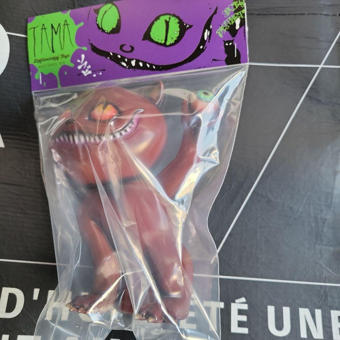 かっこわらい雑貨店 TAMA 目ん玉鷲掴み日焼け　ソフビ スーフェス93