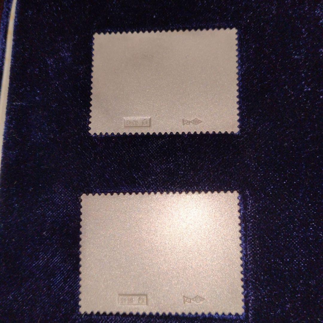 鉄道100年記念切手メダル 2枚セット❢