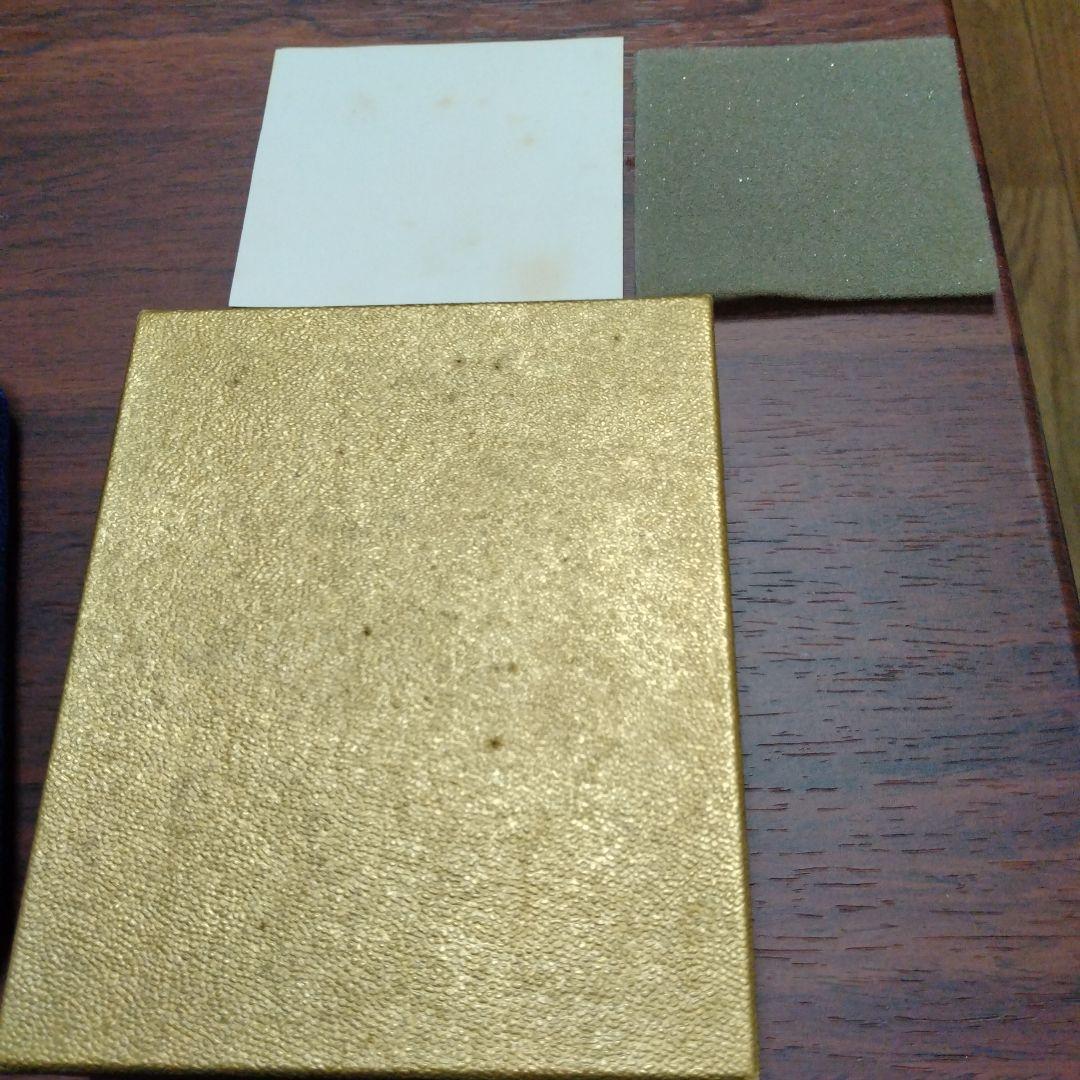 鉄道100年記念切手メダル 2枚セット❢