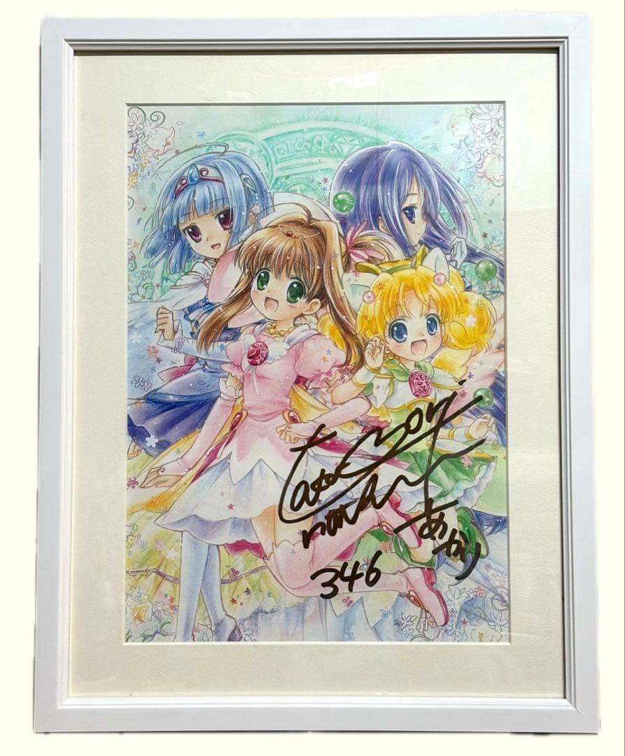 【極美品】 ジュエルペットてぃんくる