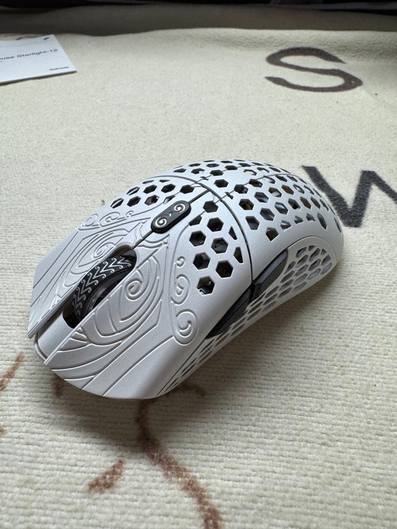 マウス・トラックボール Finalmouse Starlight-12 Pegasus Medium