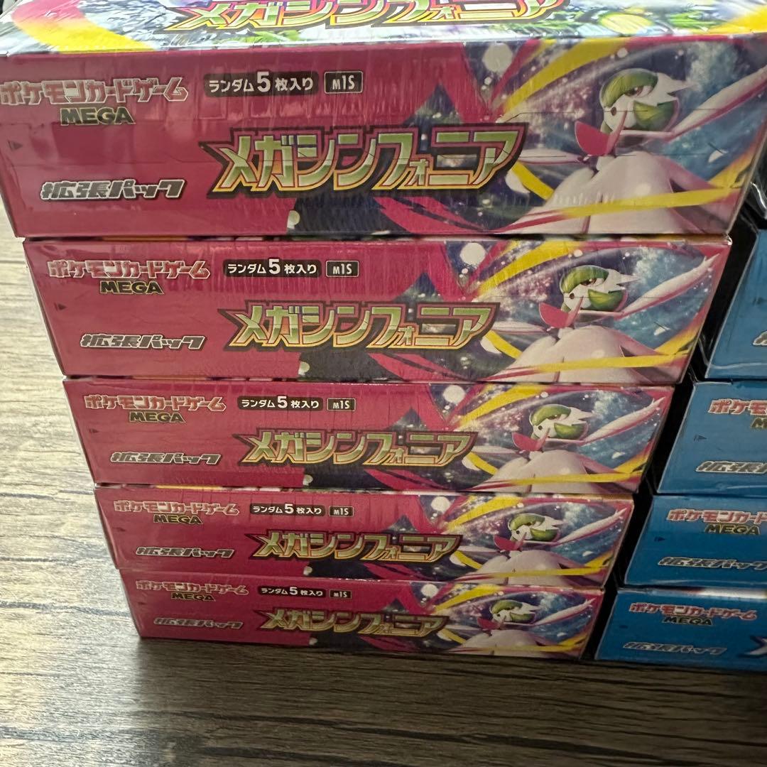 【新品未開封•シュリンク付き】メガシンフォニア 5box メガブレイブ 5box