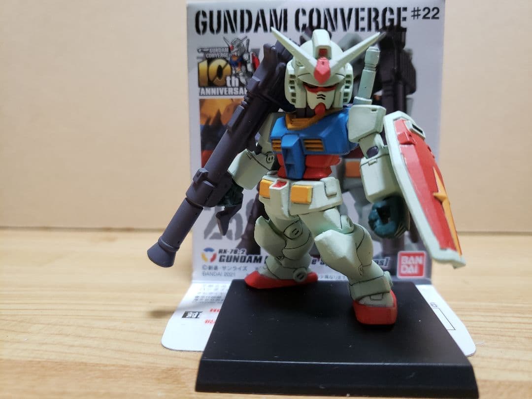 製作中♪『ガンダムコンバージ #22』  RX-78-2 ガンダム