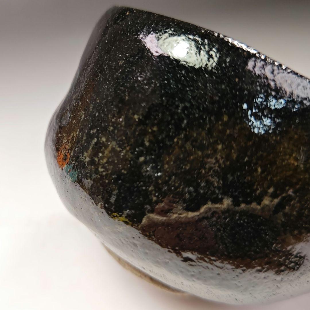 イ640 茶碗『園部玄哉作』『黒茶碗　銘　古今』『堀内宗完（兼中斎）極箱』茶道具