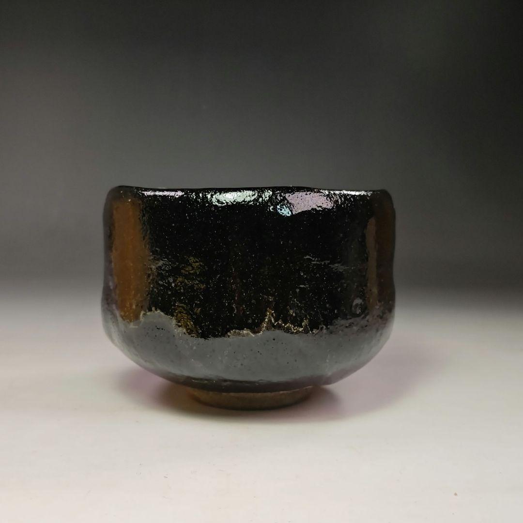 イ640 茶碗『園部玄哉作』『黒茶碗　銘　古今』『堀内宗完（兼中斎）極箱』茶道具