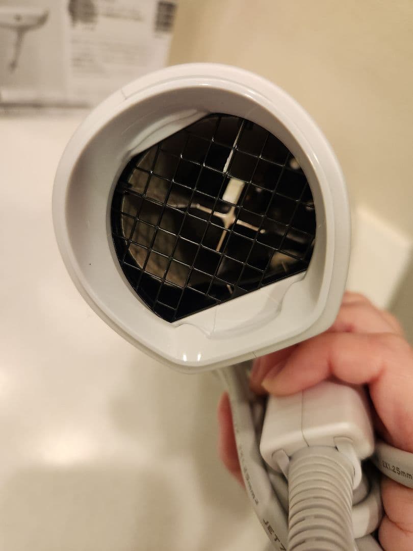 SHARP　プラズマクラスタードライヤー　IB-P602