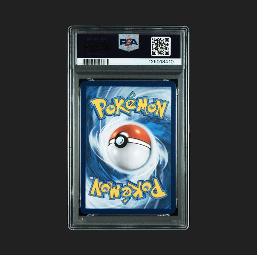 【PSA10】ミミッキュ デルタ種 δ 25th 海外 プロモ SWSH 136