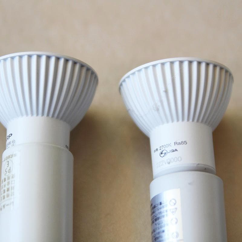 ダクトレール用スポットライト　６個セット 取り付け型