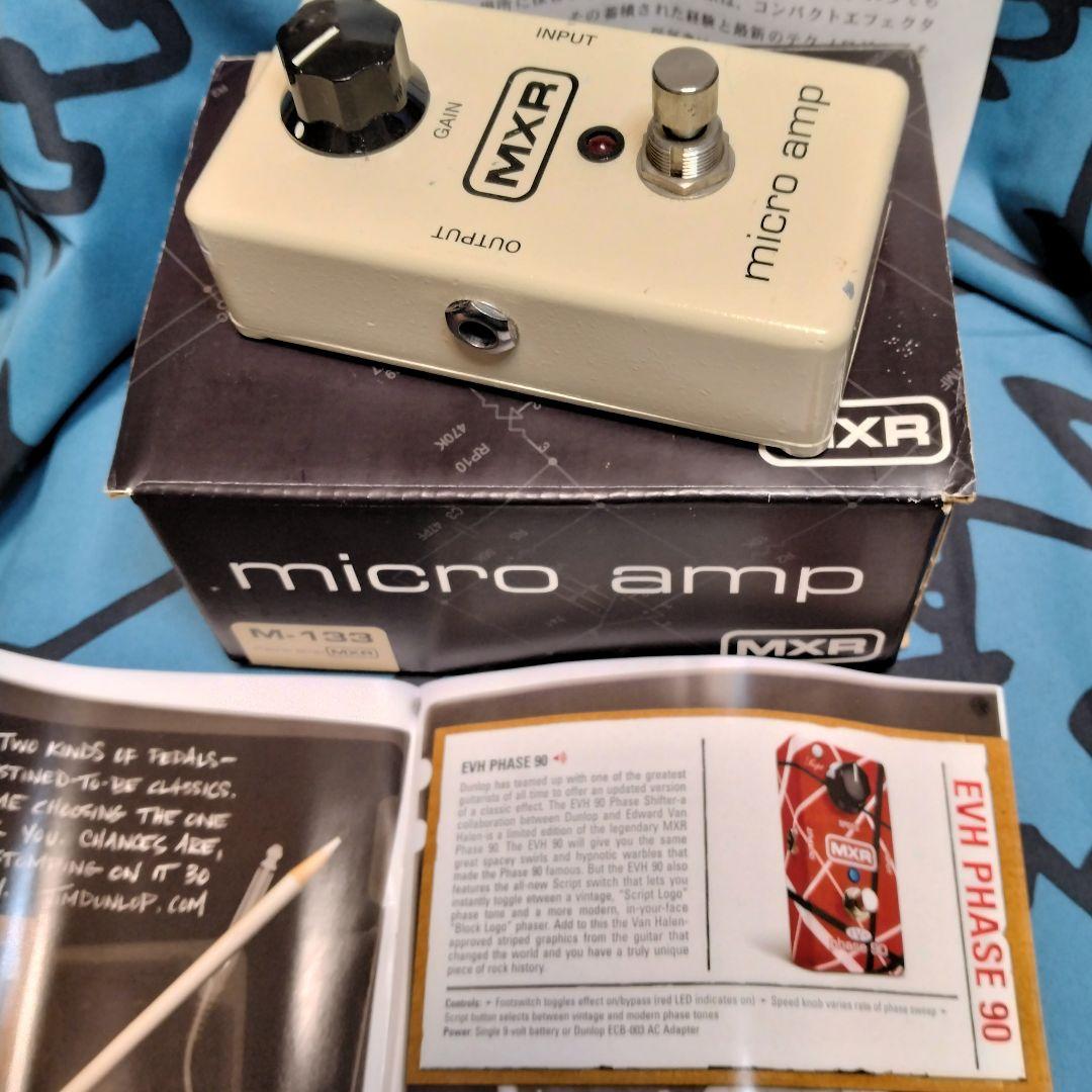 【名機！】MXR M-133 micro amp クリーン・ブースター