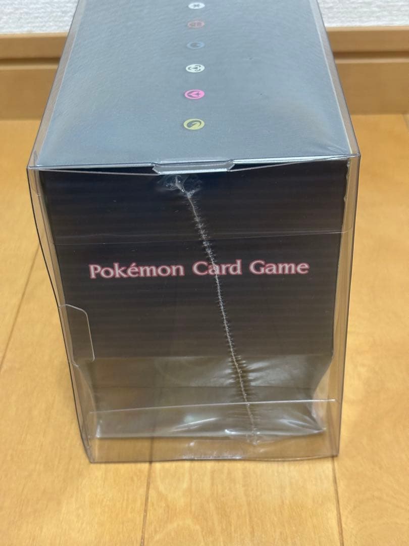 伝説の鼓動 ジムセット 未開封シュリンク付き 専用ローダー付き