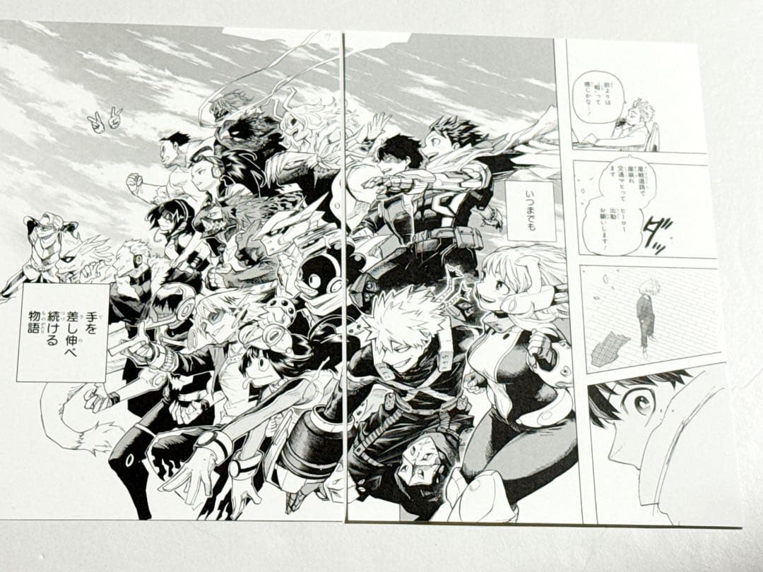 ヒロアカ原画 2枚セット