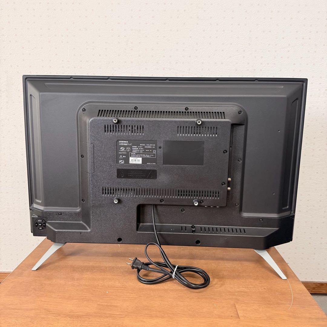 ● 美品 DOSHISHA 32インチ 液晶テレビ DOL32H100