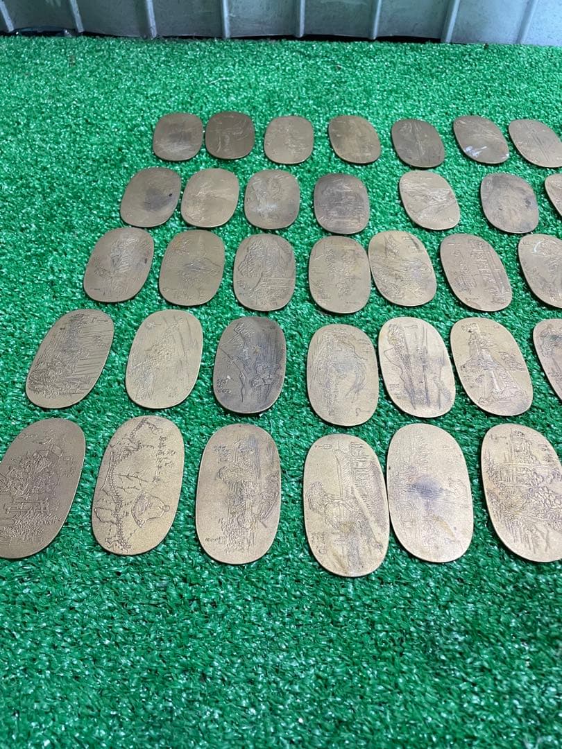 希少！廣重、東海道五十三次　小判型絵銭、石部、水口、土山、43枚セット