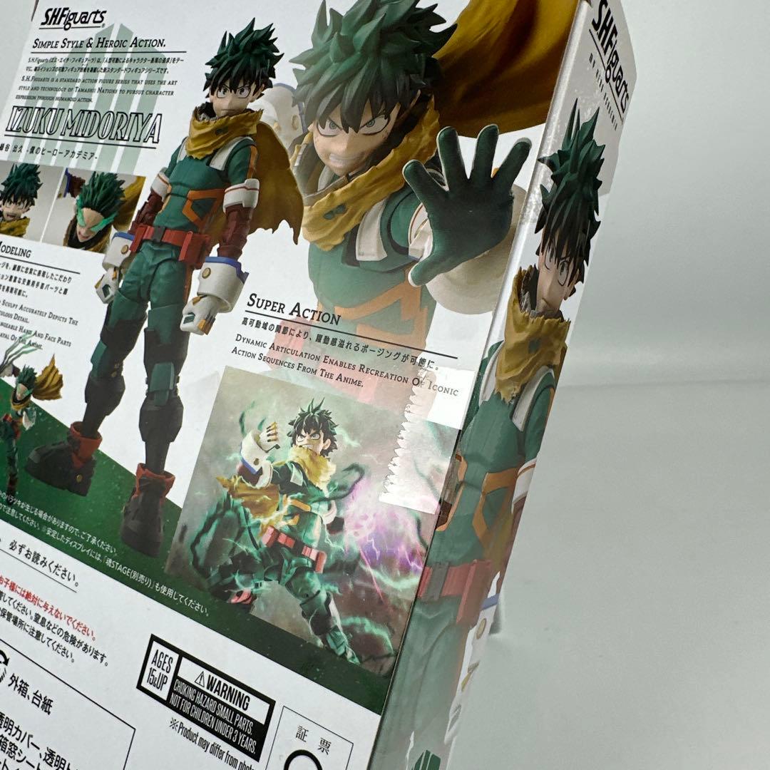 SHFiguarts 緑谷出久 フィギュア