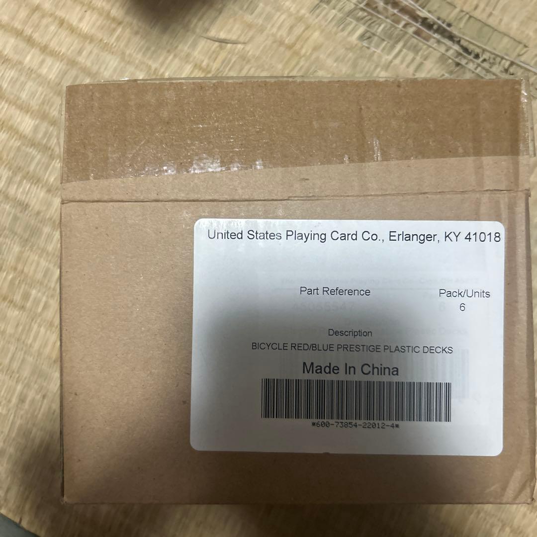 Bicycle Prestige 6個セット