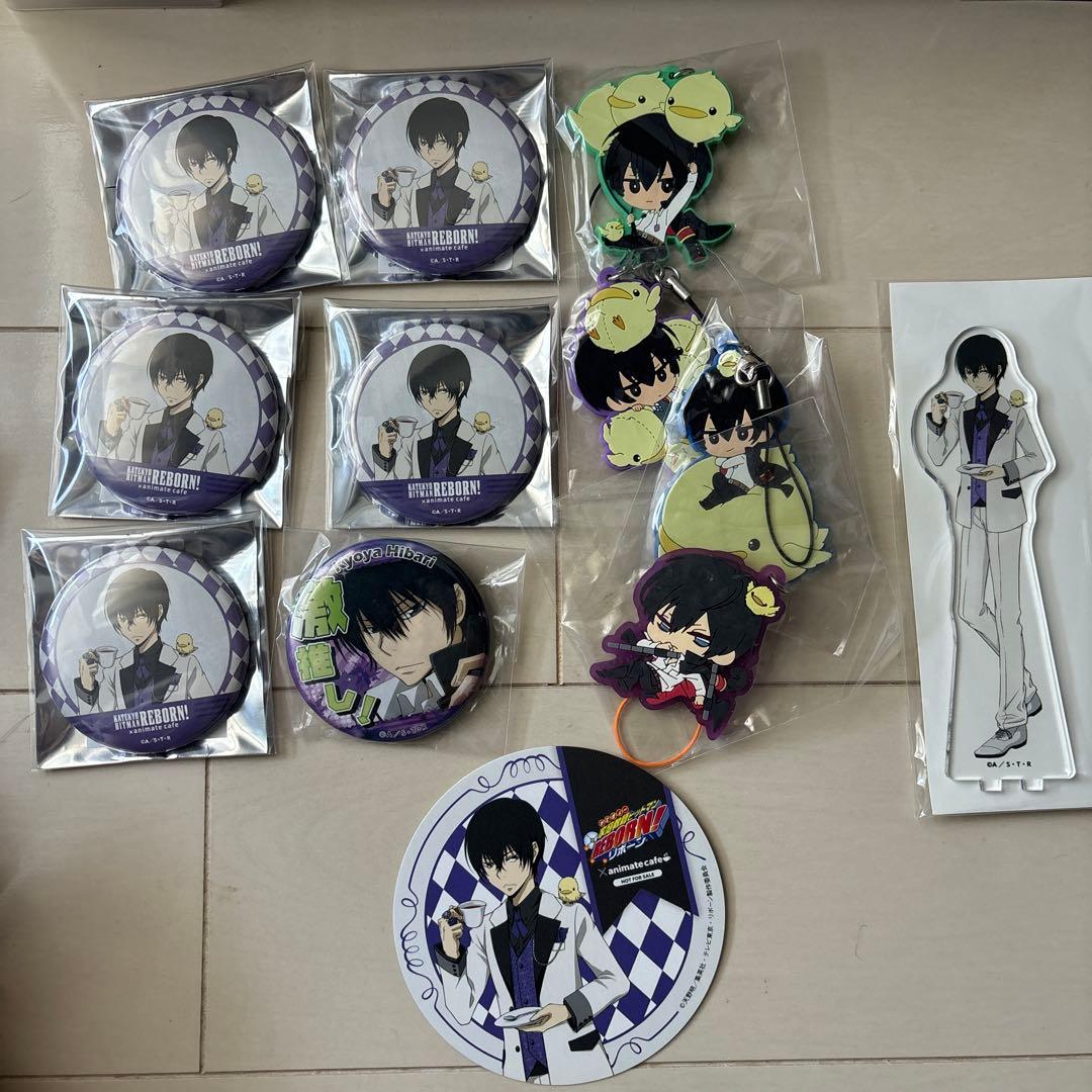 家庭教師ヒットマンREBORN! 雲雀恭弥 セット