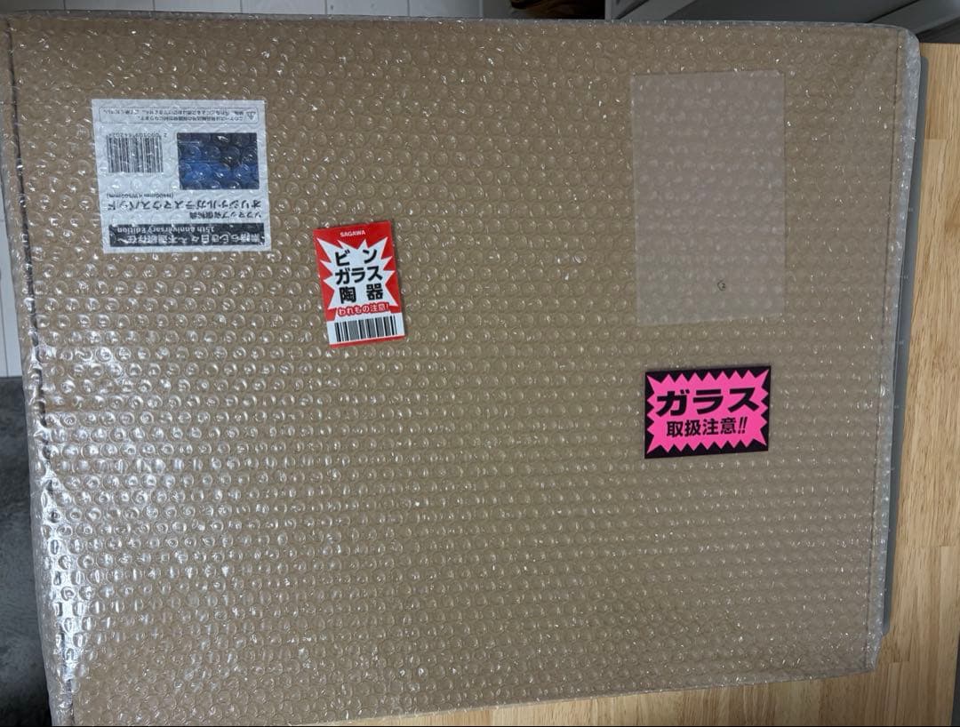 素晴らしき日々~不連続存在~ 15th ガラスマウスパッド　ソフマップ特典