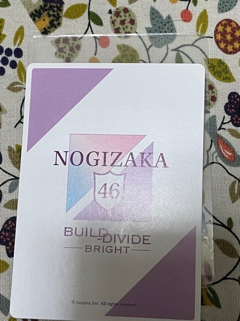 乃木坂46ビルディバイドブライト　遠藤さくらSC