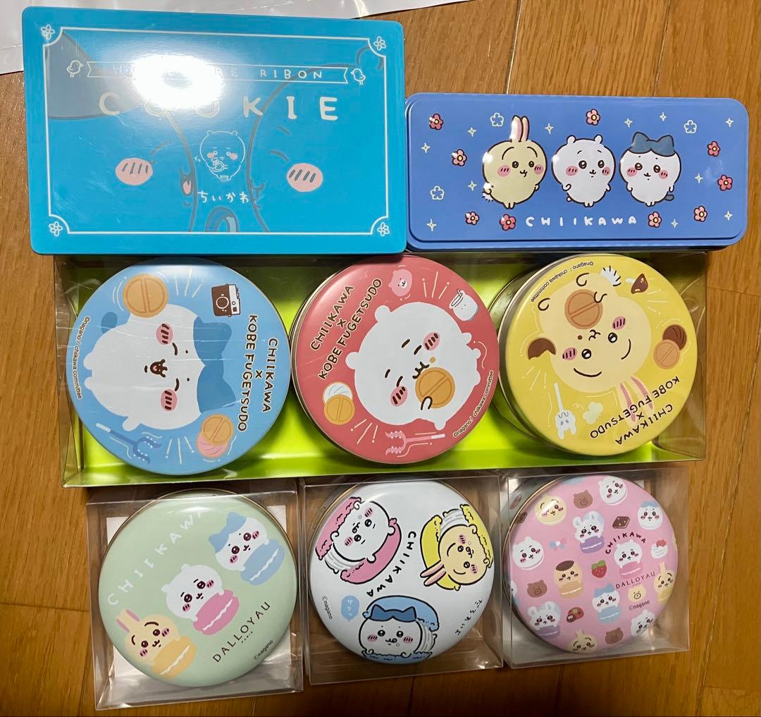 ちいかわ グッズまとめ①