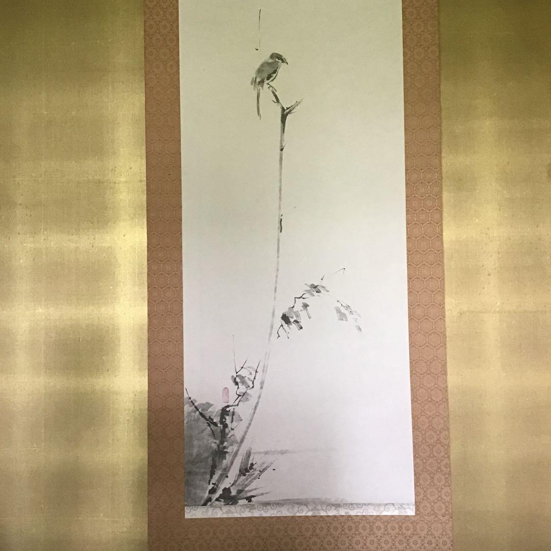 宮本武蔵　枯木鳴鵙図　複製絵画　軸装　美術品レプリカ￼ G2
