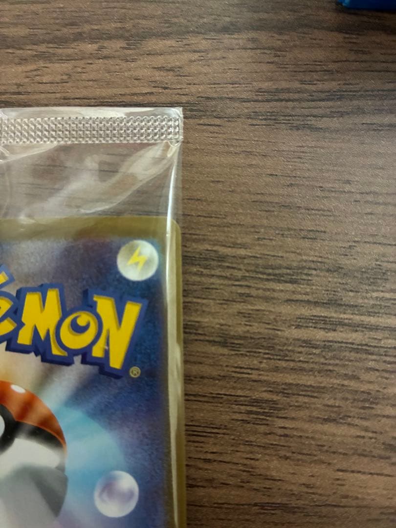 ビクティニ 争奪戦 プロモ　288/SV-P 未開封 ポケモンカード