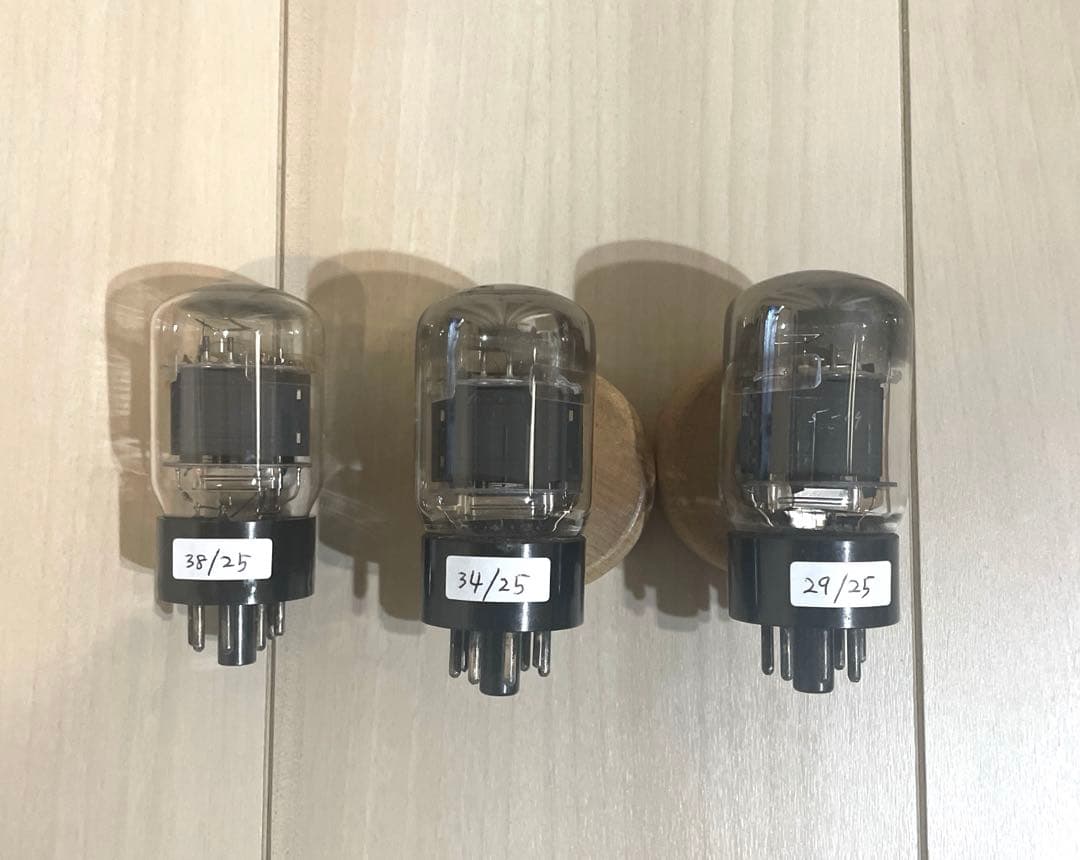 WE373A トップマーク2本、オールド1本、中古良品　おまけ付き