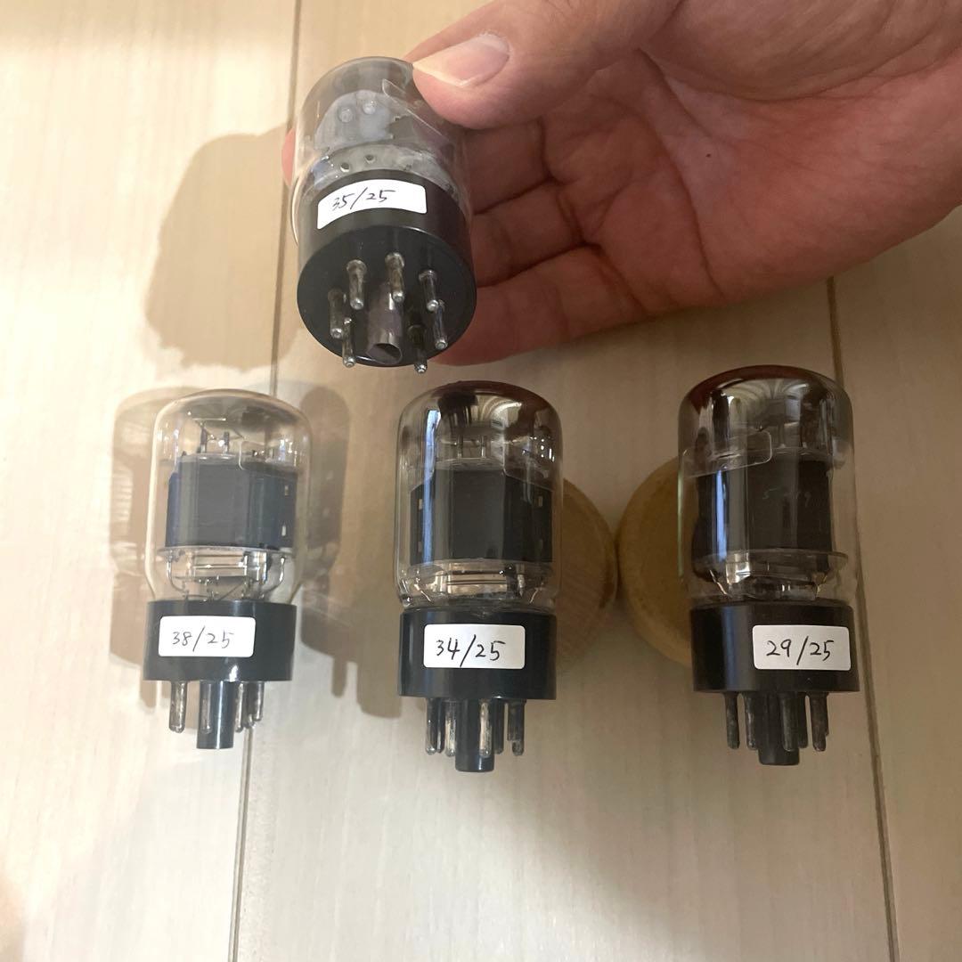 WE373A トップマーク2本、オールド1本、中古良品　おまけ付き