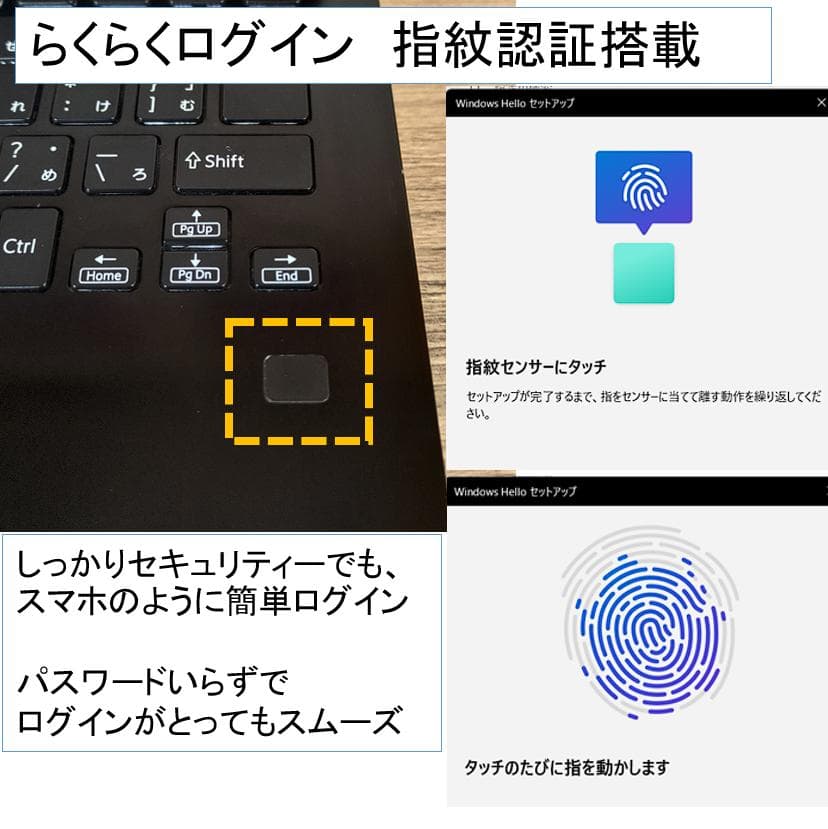 [希少]VAIO Pro VJPG11C 最上位i7 オフィス付きwin11