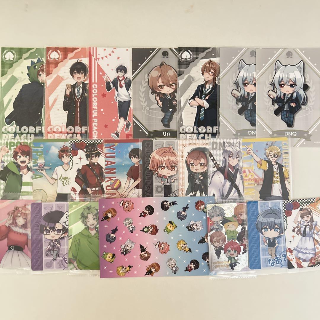 【からぴちまとめ売り】