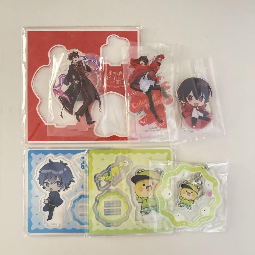 【からぴちまとめ売り】