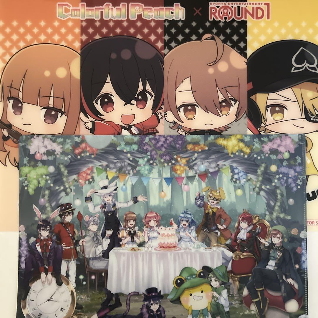 【からぴちまとめ売り】