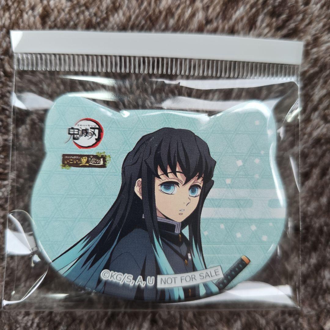 鬼滅の刃 時透無一郎 ナンジャタウン ねこ型缶バッジ ミニゲーム