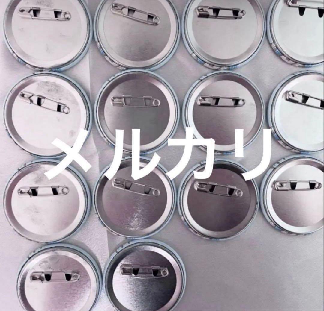 缶バッジ ころん デフォ2022winter 冬 NewYear 痛バ すとぷり