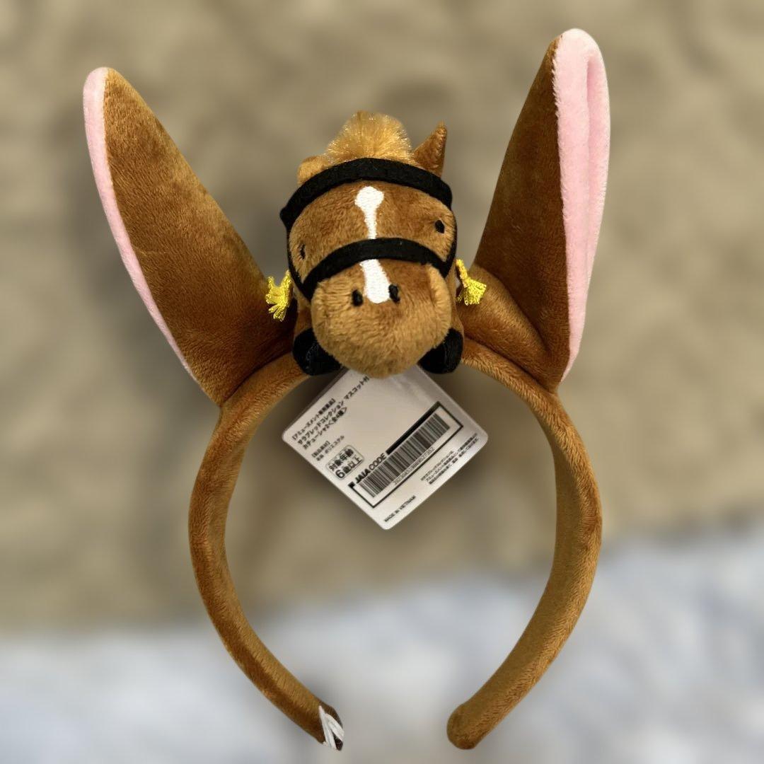 サラブレッドコレクション ふわふわBIG(オルフェーヴル) GIGO限定