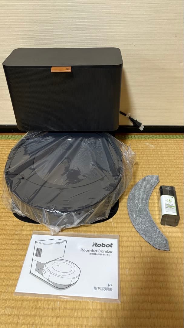 iRobot Roomba Combo j9+ (本体新品アップグレード)