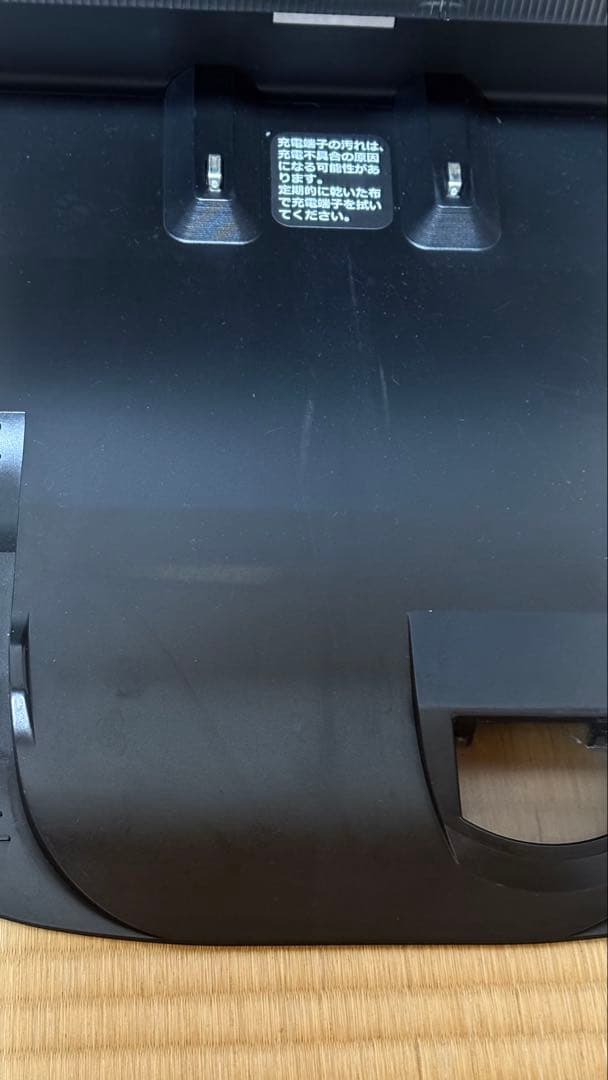 iRobot Roomba Combo j9+ (本体新品アップグレード)