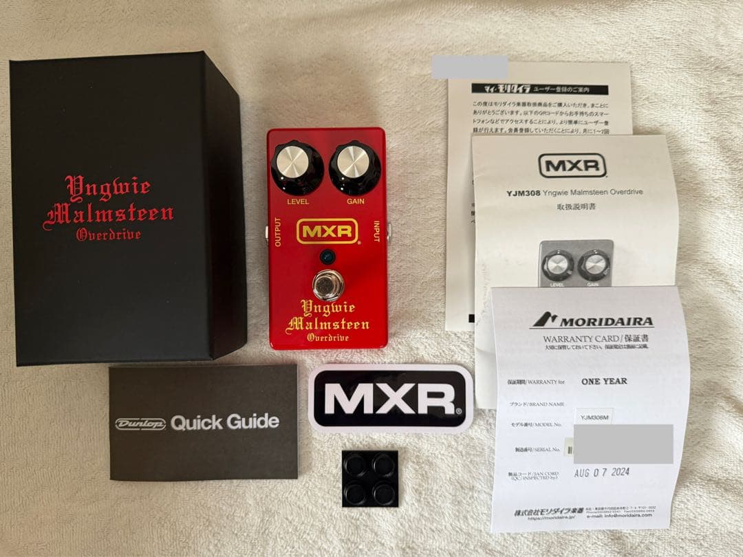 MXR YJM308M Overdrive 【国内正規品】