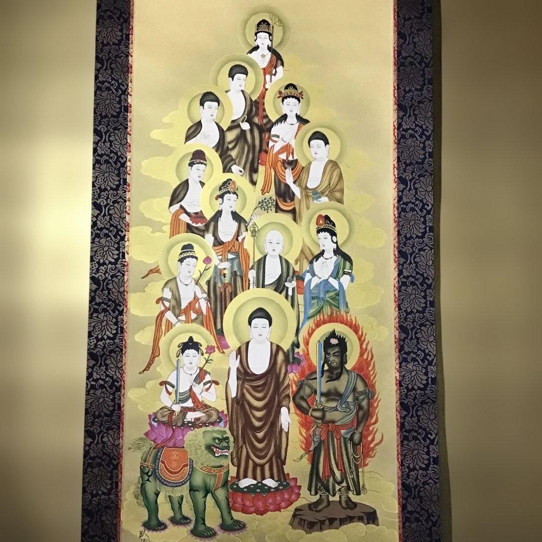 軸装　十三佛　絹本　福山臥龍　真筆　　　　　　G1