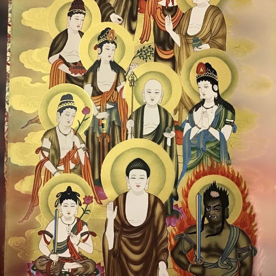 軸装　十三佛　絹本　福山臥龍　真筆　　　　　　G1