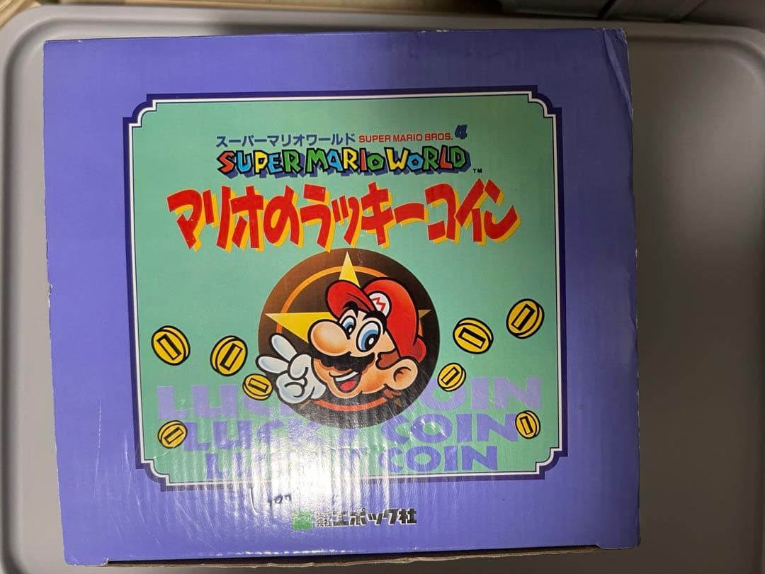 [レトロ・超希少] マリオのラッキー おもちゃ スーパーマリオワールド