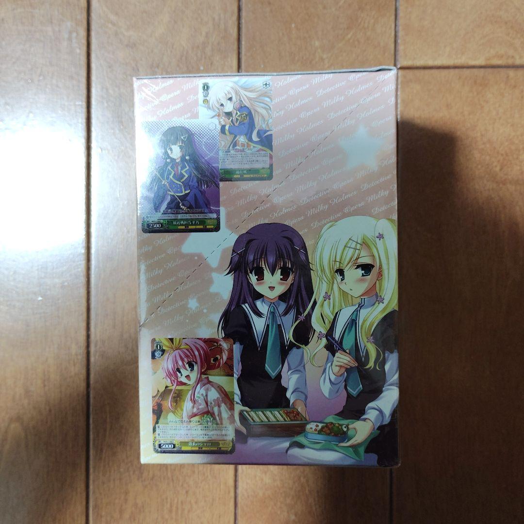 ヴァイス　探偵オペラ　ミルキィホームズ　1ボックス　未開封シュリンク付き