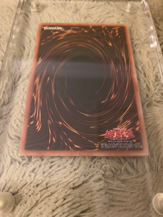 No.856遊戯王美品ブラックマジシャンホログラフィックレア20AP-JP101