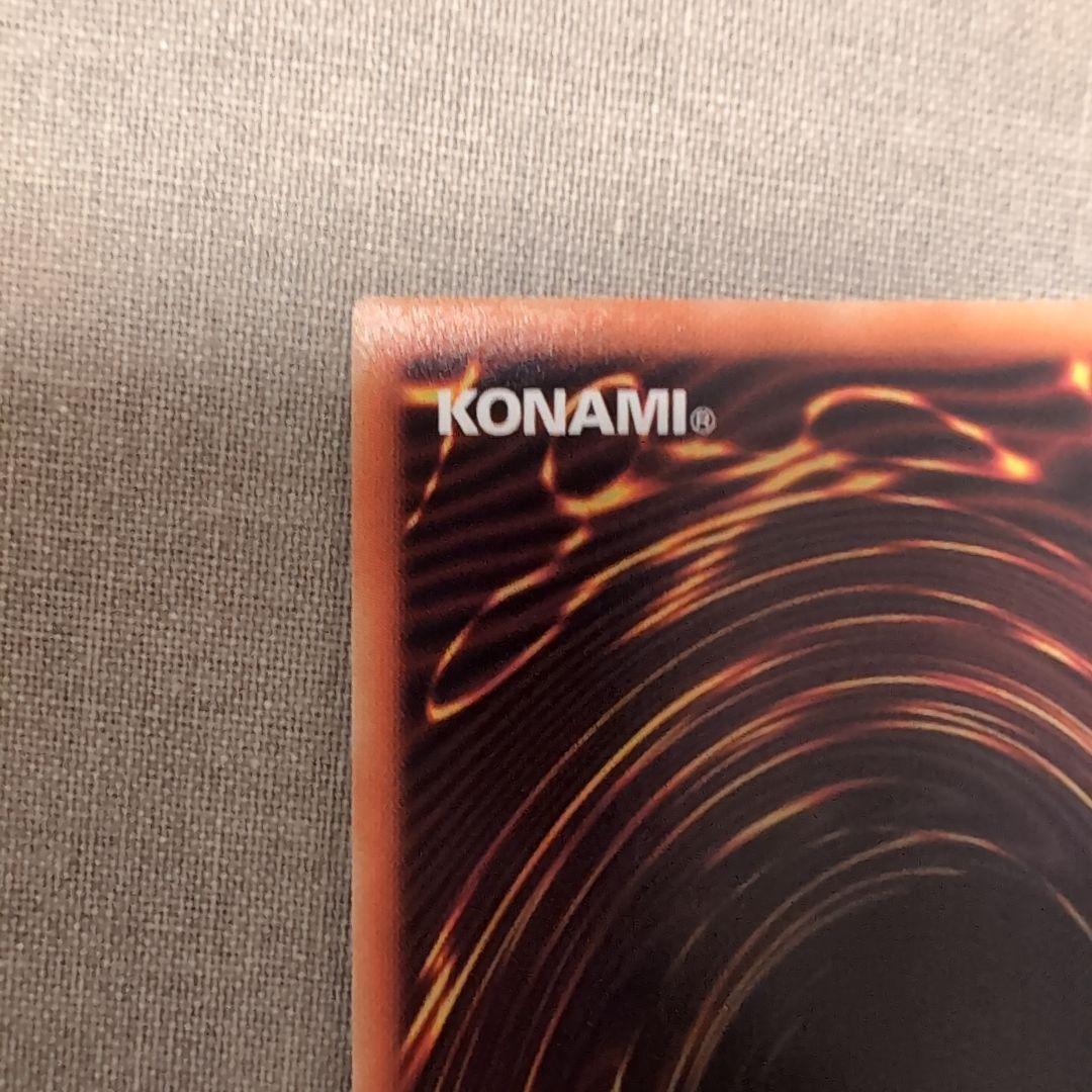 遊戯王　 灰流うらら　プリズマ　はるうらら