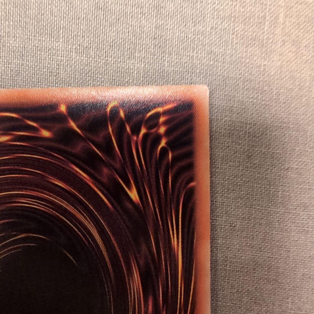 遊戯王　 灰流うらら　プリズマ　はるうらら