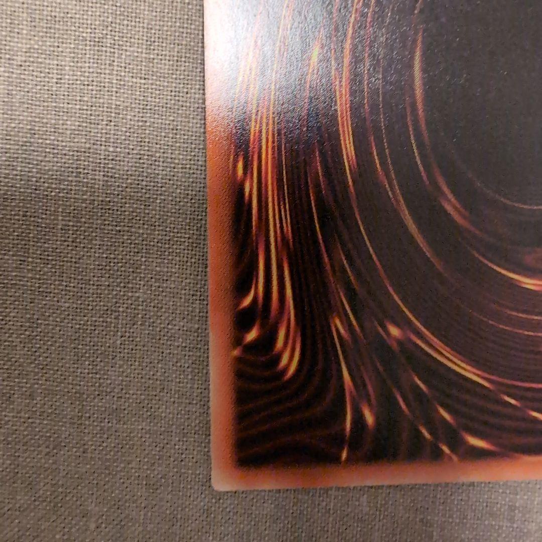 遊戯王　 灰流うらら　プリズマ　はるうらら